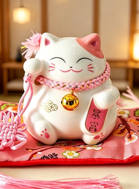 招财猫陶瓷家居摆件装饰品创意日