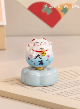景德镇转转招财猫陶瓷摆件招财进