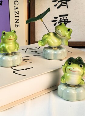 慵懒小青蛙陶瓷转转茶宠摆件可爱