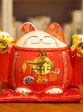 储蓄家居客厅三十而已同款招财猫