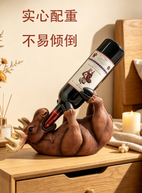 红酒架摆件玄关酒柜装饰品客厅创意家用葡萄轻奢高档架子酒瓶餐边