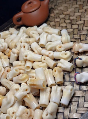 精品文玩狐狸骨三通可以配手串手串