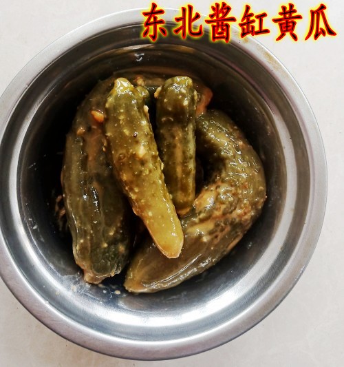 650克东北特产大酱腌制大酱缸咸菜豇豆角酱菜姜豆角豇豆角咸菜-图1