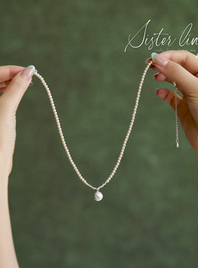 【小米珠珠】法式浪漫项链