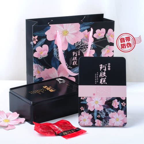 阿胶糕包装盒高档创意铁盒子纯手工简约500g一斤装空盒礼品袋定制 - 图0