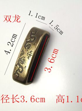 黄铜戒子实心皮带环圈圈