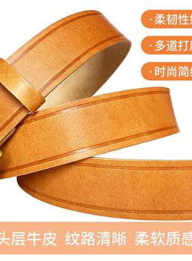牛皮男士复古黄铜休闲针扣皮带