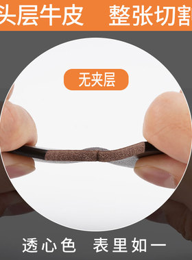 牛衣客男休闲头层牛皮黄铜针扣