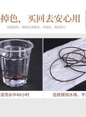 包邮韩国挂件绳diy蜡线