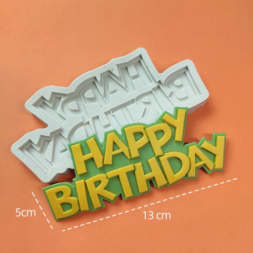 С HappyBirthday в верхнем регионе английский язык день рождения с днем ​​рождения с силиконовой плесенью