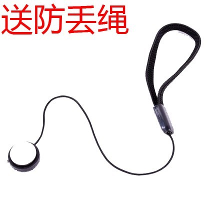 适用佳能rf70-200 2.8 L IS USM大三元镜头盖RP R5 R6微单相机77 - 图2