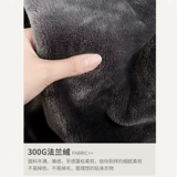 Демисезонный банный халат, флисовая фланелевая коралловая бархатная длинная пижама, длина макси, большой размер