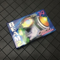 tdk beam2 East electrochemical II Luminous Blank Tape Cassette Tape Cassette Tape New Unopened Seal Japan