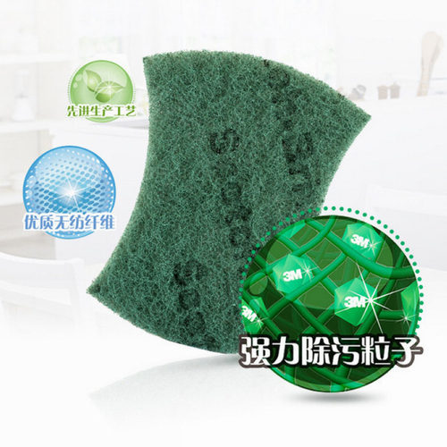 特惠正品3M思高百洁布6105家用厨房铁锅洗碗刷碗锅无海绵抹布5片 - 图0