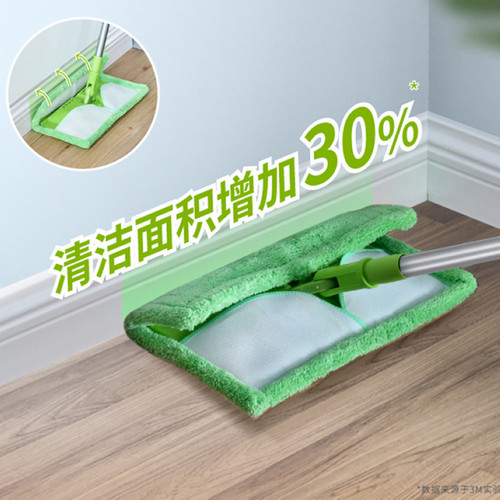 正品3M思高拖把F1魔力洁地擦家用平板木地板地砖夹布尘推拖布地拖 - 图0
