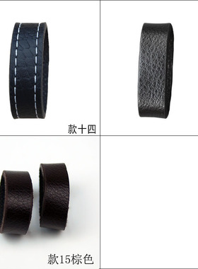 活动手工配件男士皮带圈