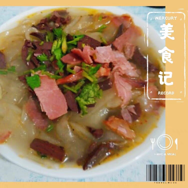 阳城杂格5袋早餐杂个山西陈贵食品美食美味阳城名吃晋城特产