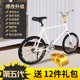 Explosive modification of the 5th generation Diefei 20 bicycle with easy head-turning action, golden flower olive head-turning student lightweight student bicycle
