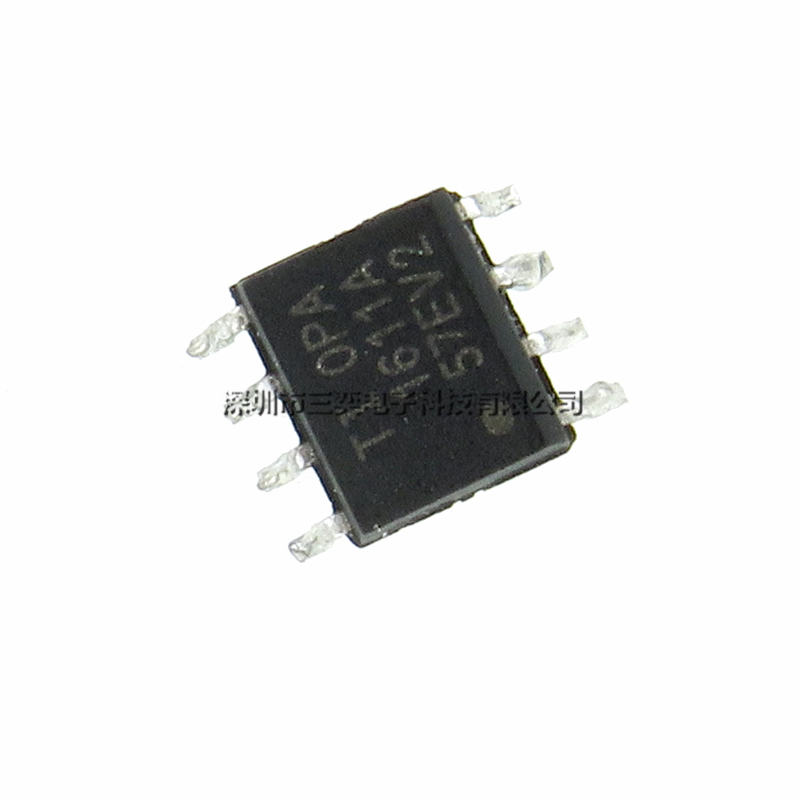 原装正品 OPA1611A OPA1611AID OPA1611AIDR SOP8贴片 放大器芯片 - 图3