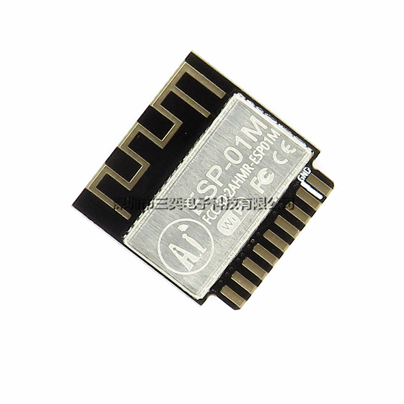 原装 ESP-01M ESP8285串口转WiFi模块 智能家居/物联网/ 三奕电子 - 图0