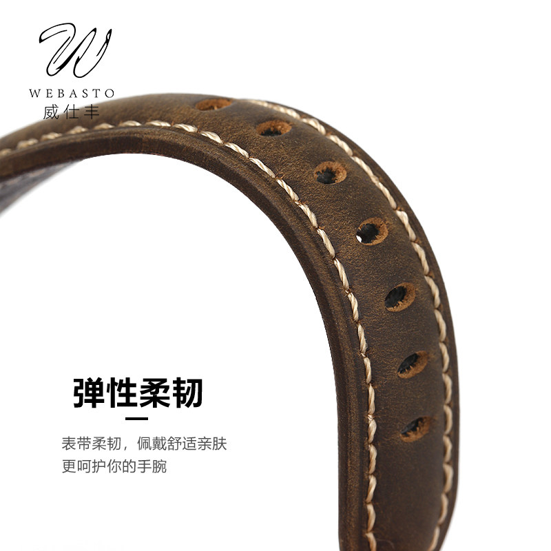 复古OMEGA欧米茄真皮表带适配海马300 600 150超霸蝶飞男手表表带,淘宝优惠券,粉丝福利购,淘宝优惠卷