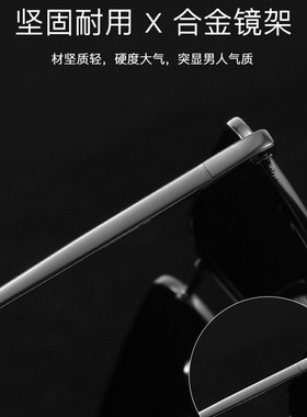 偏光太阳镜男墨镜2022新款潮太阳眼镜男开车专用钓鱼男士墨镜男潮