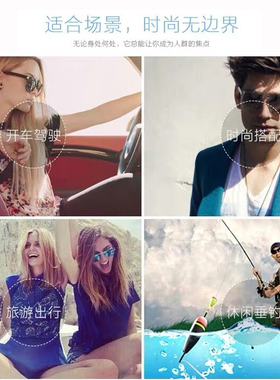 高爵日夜两用开车铝镁变色太阳镜