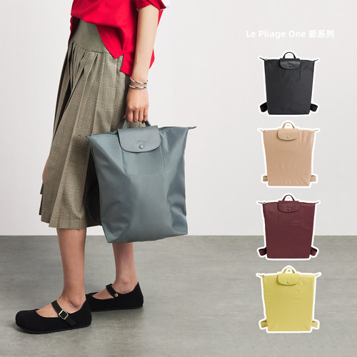 LONGCHAMP珑骧新款背包男女款中号女包轻便大容量双肩包上课通勤 - 图3