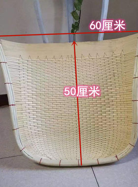 大中柳条藤编结实耐用包邮簸箕