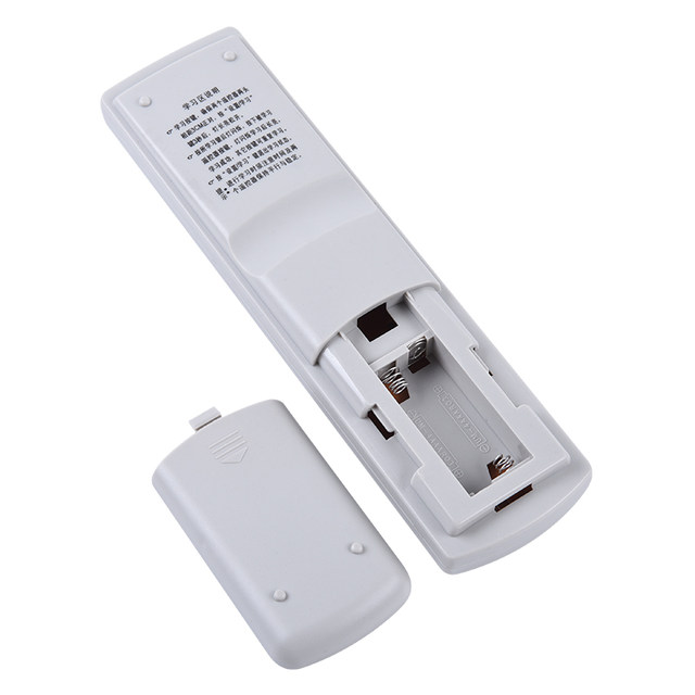 Winxuan is suitable for Guizhou Radio and Television remote control