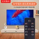 Winxuan is suitable for Letv wireless remote control