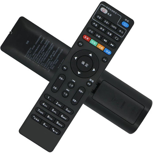 文轩适用于广东IPTV中国移动电信九联科技UNT400B400C机顶盒遥控E910V21IHO-3000四川天邑TY1208-Z ITV-A1201 - 图0