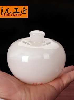 简约风结婚天然玉石苹果小摆件