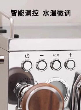 惠家KD-310P意式半自动咖啡机