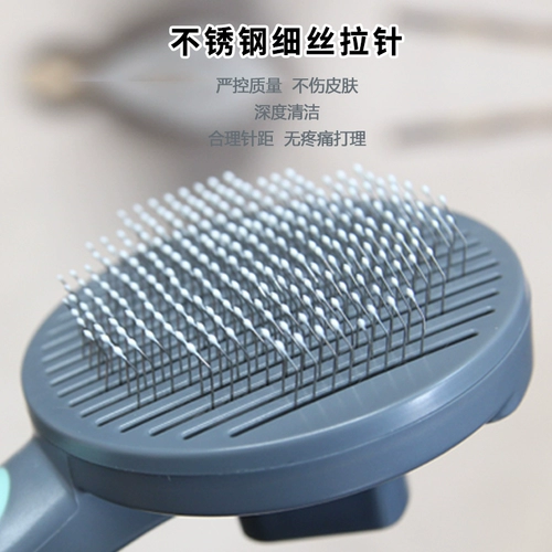 Расческа для любителей собак, плюшевая собака чистит кошку, чтобы очистить кошки кошек и расчесывать плавающий артефакт мех, Компет