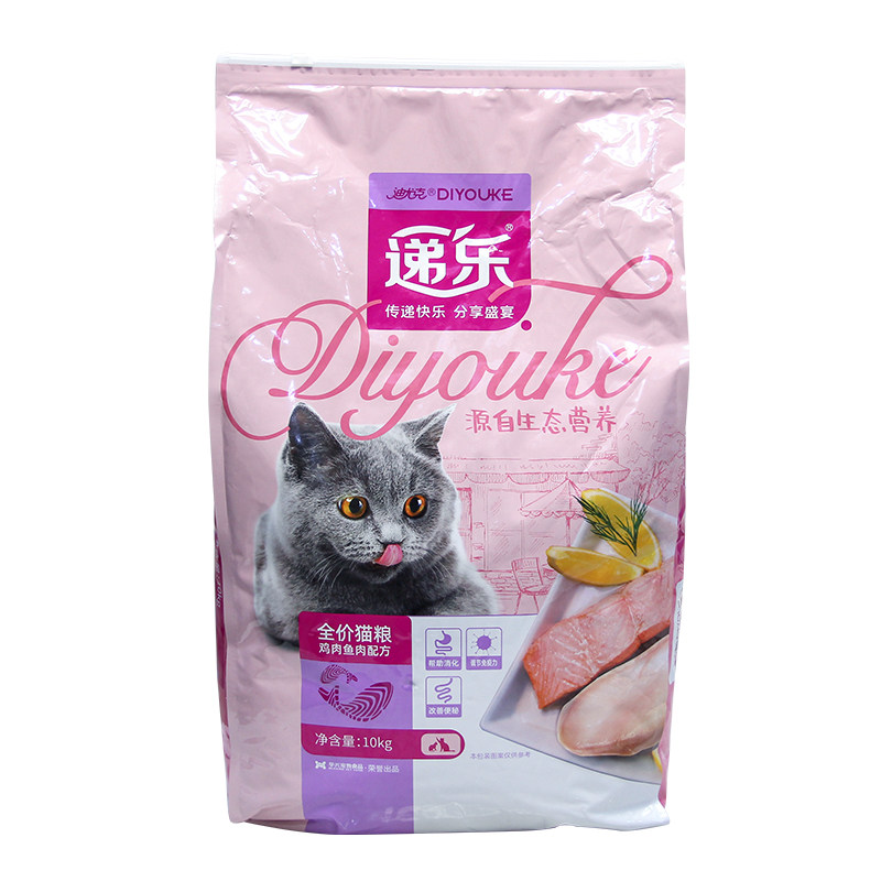 迪尤克猫粮10kg递乐全价成猫幼猫猫咪主粮20斤装增肥发腮营养经济_虎窝淘