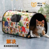 Портативный рюкзак для выхода на улицу, переносная космическая сумка, надевается на плечо