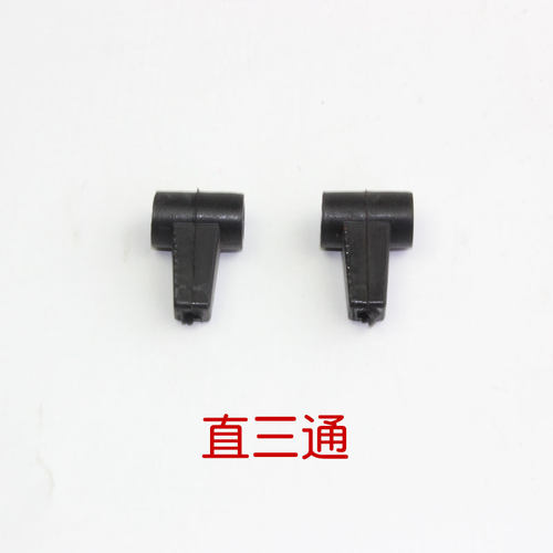 风筝配件三通四通特技鸭嘴直三通垫口片开口夹DIY斜三通金展翼 - 图1