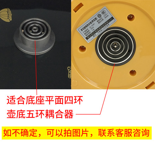 养生壶配件单壶的壶身单卖通用玻璃壶体养身裸壶带盖不要带底座壶 - 图1