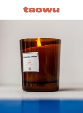 LolaJamesHarper法国香薰蜡烛