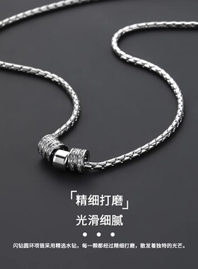 潮流百搭不锈钢项链男女情侣款闪钻圆环锁骨链男士潮牌时尚小蛮腰