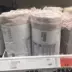 IKEA IKEA Ka Paste chăn bình thường siêu đẹp siêu mềm phòng khách sofa điều hòa chăn mua trong nước - Ném / Chăn chăn nhung mùa đông Ném / Chăn