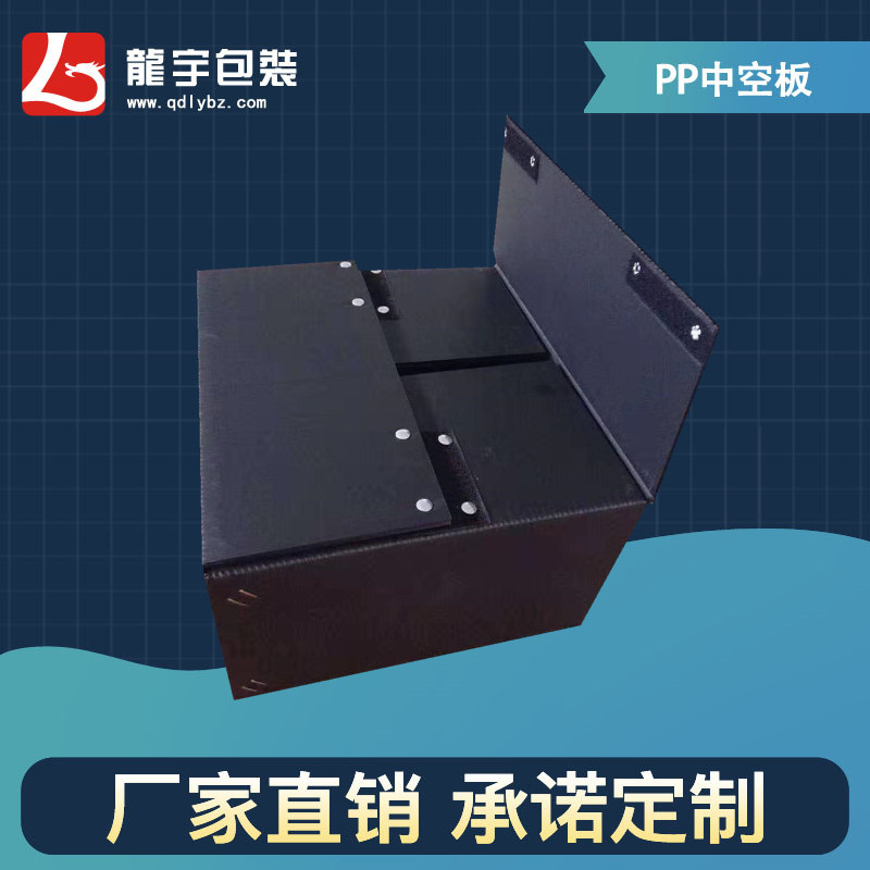 优质塑料围板箱折叠周转箱蓝色中空板箱防水防潮物流包装,淘宝优惠券,粉丝福利购,淘宝优惠卷