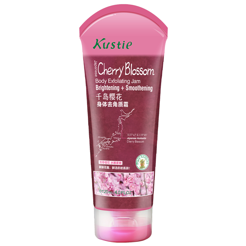 kustie蔻斯汀旗舰店蔻斯汀樱花身体磨砂膏搓泥宝去角质鸡皮疙瘩全身男女通用清洁毛孔3