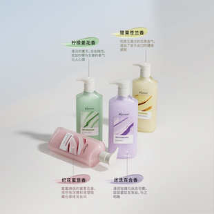 屈臣氏同款！蔻斯汀洗发水护发素