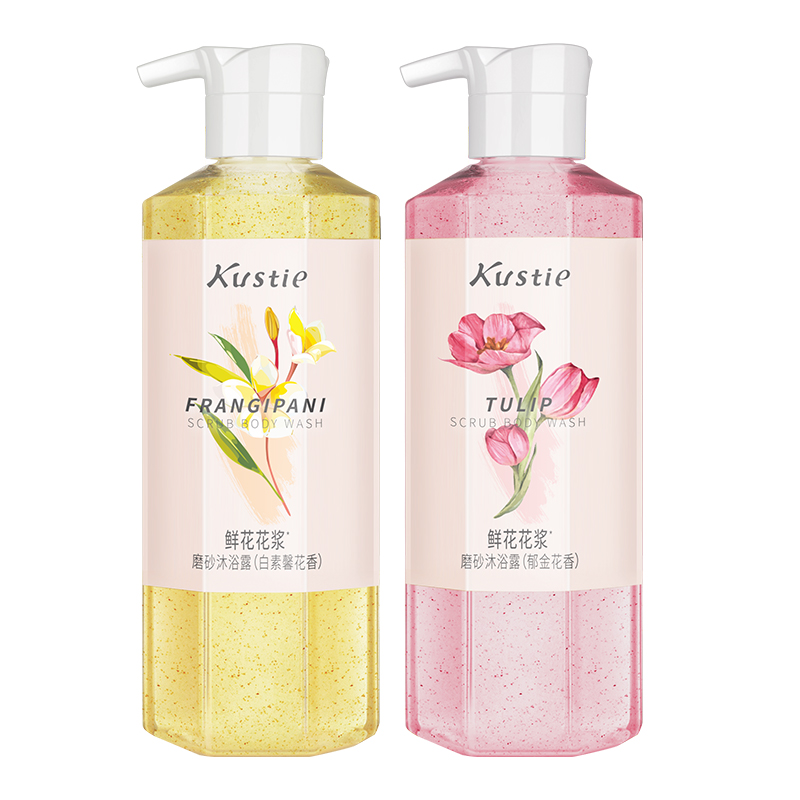 【新品】蔻斯汀花浆磨