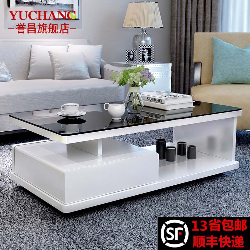 譽昌烤漆簡約現代茶几客廳電視櫃茶桌組合小戶型鋼化玻璃茶几創意