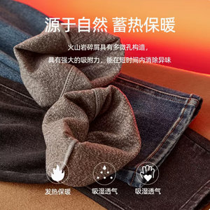 逸阳黑灰色加绒牛仔裤女士冬季新款弹力显瘦小直筒裤加厚烟管裤子