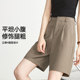 Yiyang anti-wrinkle cool five-quarter wide-leg pants casual mid-rise