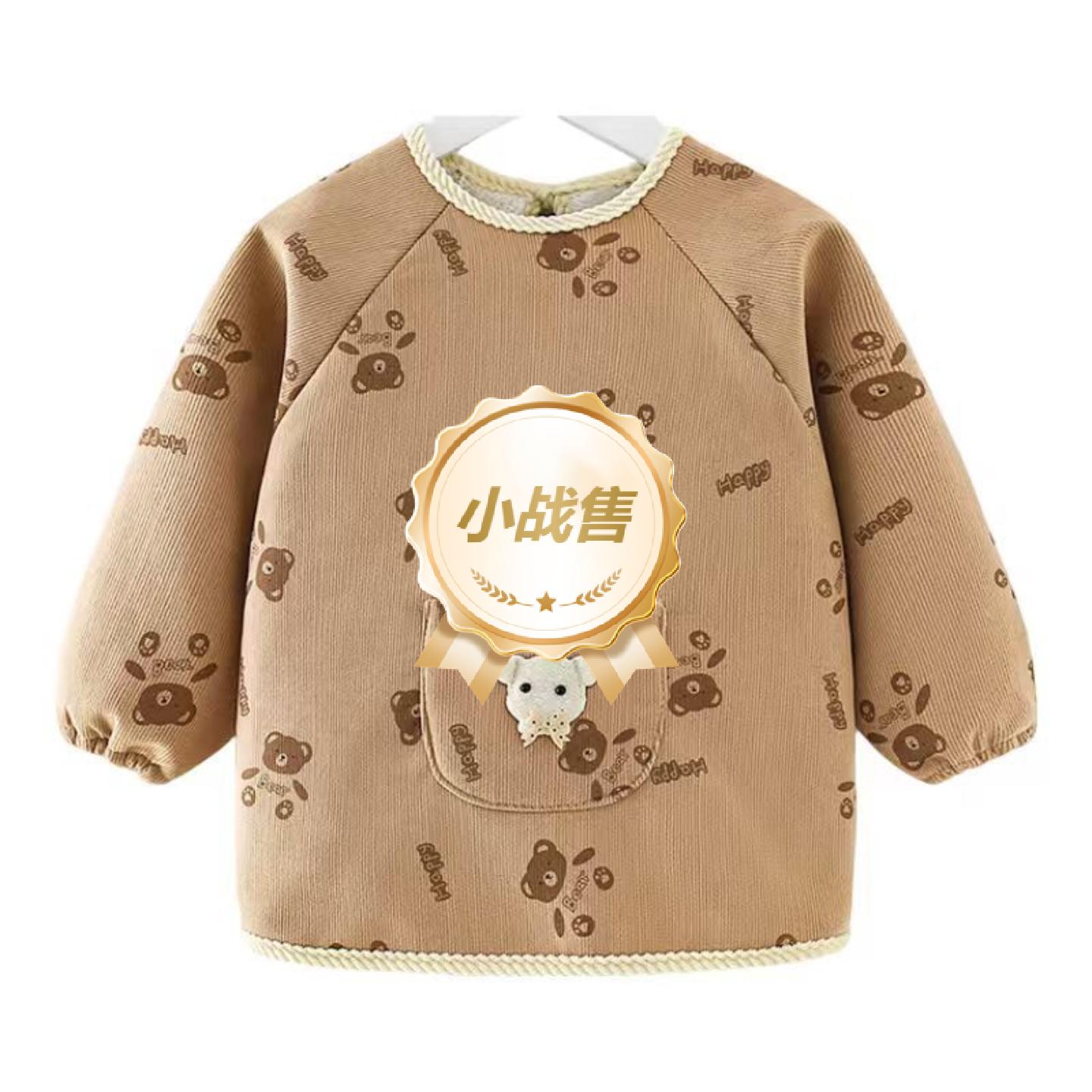 Baby smock, velvet, thickened, anti-dirty outer wear, fashionable style